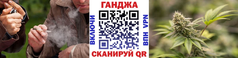Купить ГАШ Амфетамин КОКАИН МЕФ Конопля A PVP Краснокаменск