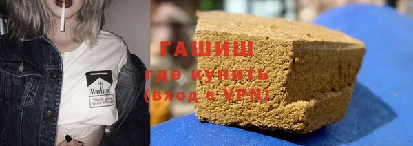 apvp Коряжма