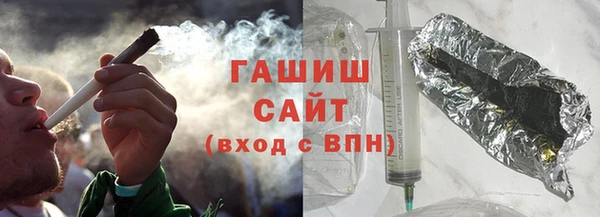 кристаллы Краснотурьинск