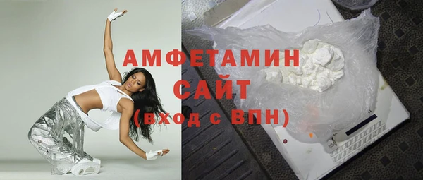 MDMA Premium VHQ Кукмор