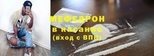 apvp Коряжма