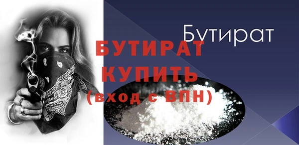 apvp Коряжма