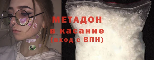 apvp Коряжма