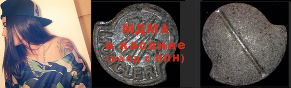 дживик Корсаков