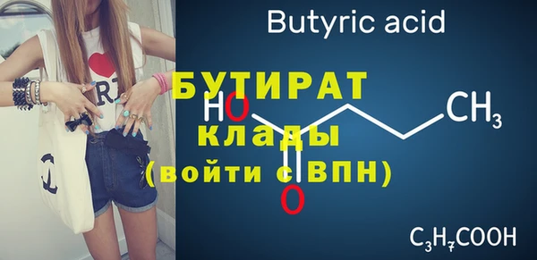 apvp Коряжма