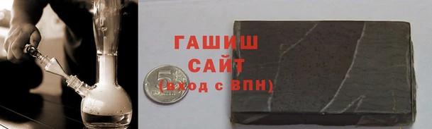 мефедрон VHQ Костерёво