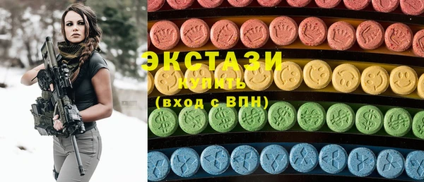 дживик Корсаков