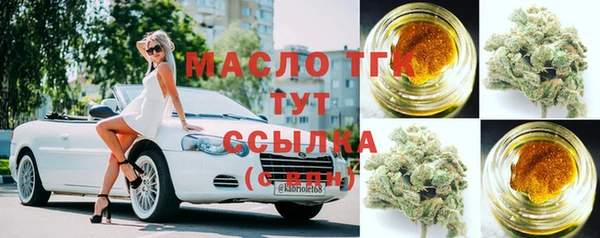 MDMA Premium VHQ Кукмор