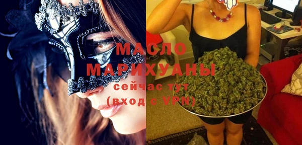 хмурый Шадринск