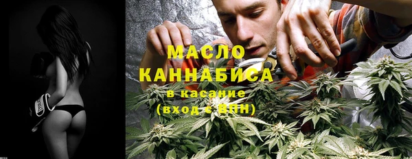 apvp Коряжма
