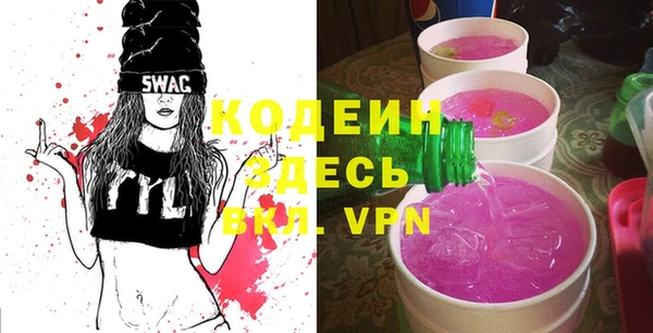 винт Краснослободск