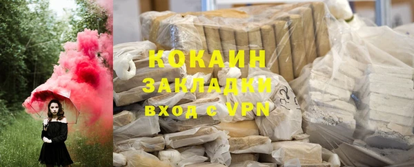 apvp Коряжма