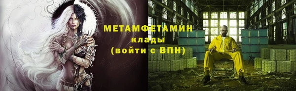 apvp Коряжма