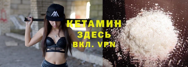 дживик Корсаков