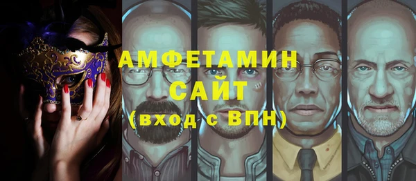 дживик Корсаков